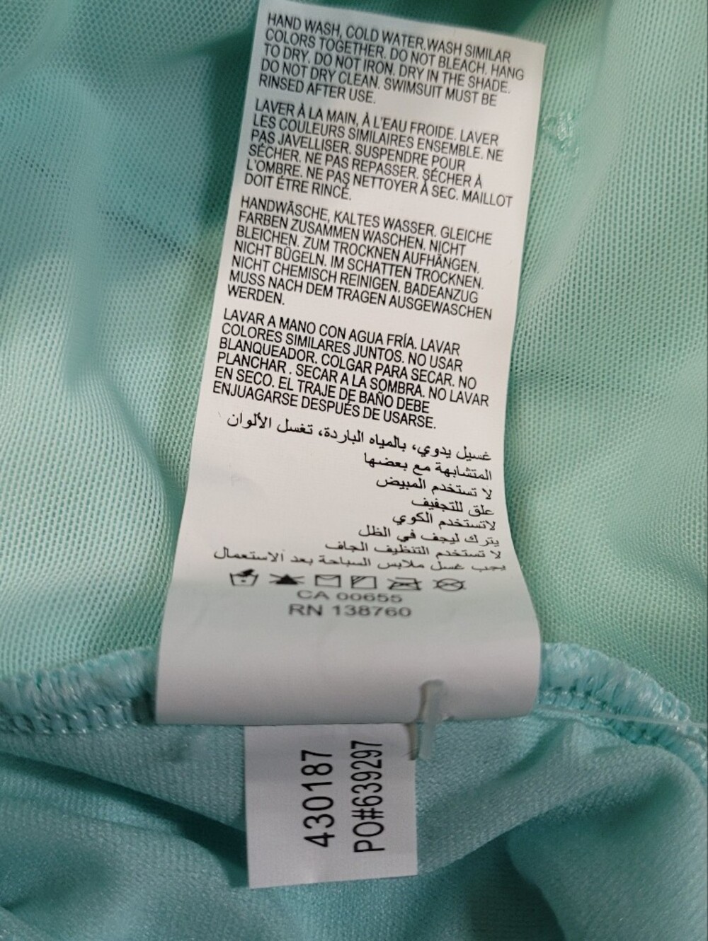 NWT Addition Elle High-Waist Button Detail Bikini Bottoms - Picture 7 of 10